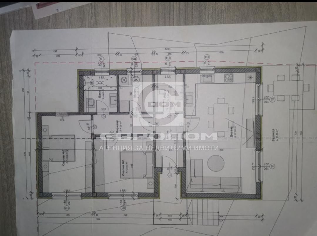 Продавам парцел в село Богомилово - 0