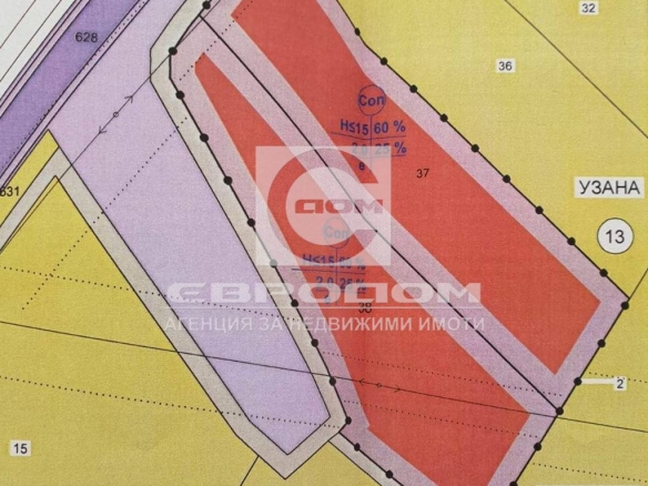 Продажба на парцел в село Богомилово - 0