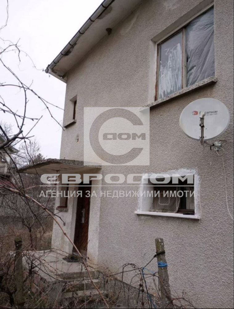 Масивна къща до комплекс " Терма " в село Ягода - 0