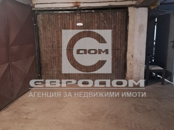 Гараж до Енергото - 0
