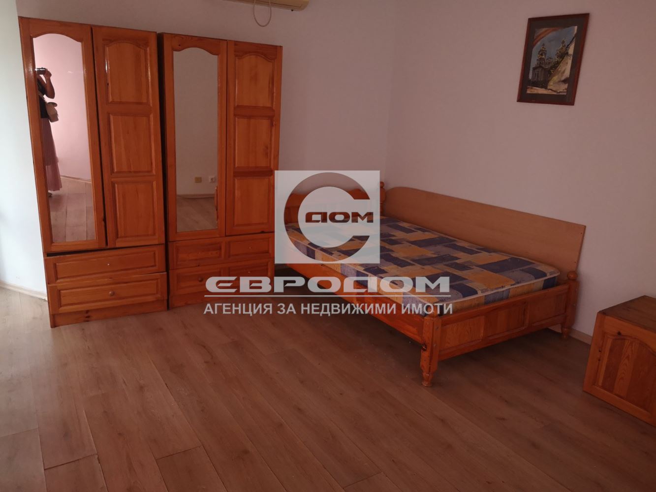 Къща под наем в центъра на гр. Стара Загора-0 Къща под наем в центъра на гр. Стара Загора - 0