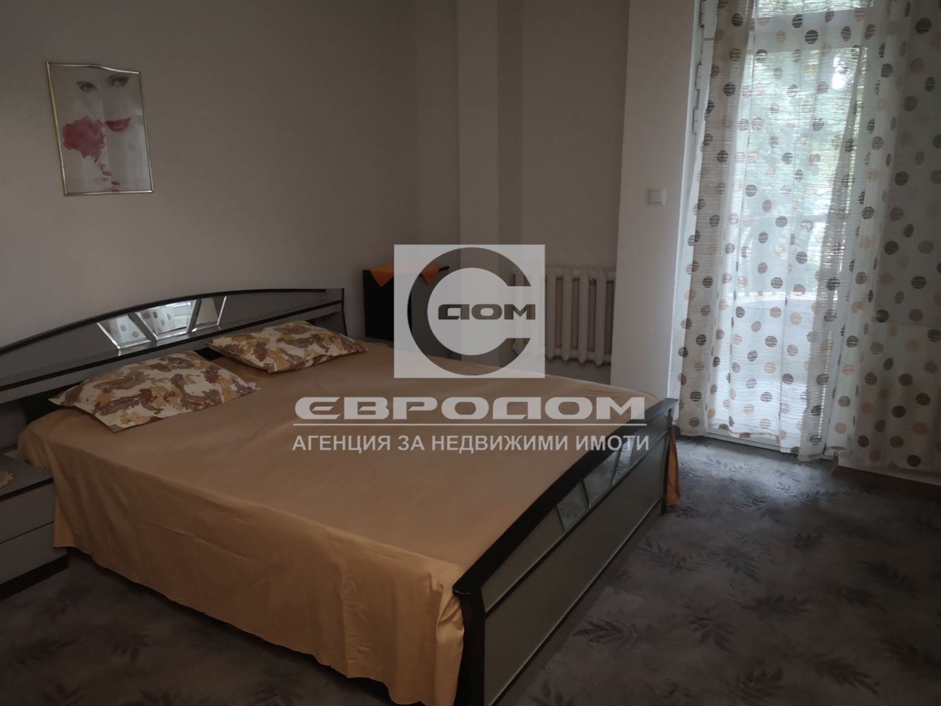 Къща под наем в центъра на гр. Стара Загора-0 Къща под наем в центъра на гр. Стара Загора - 0