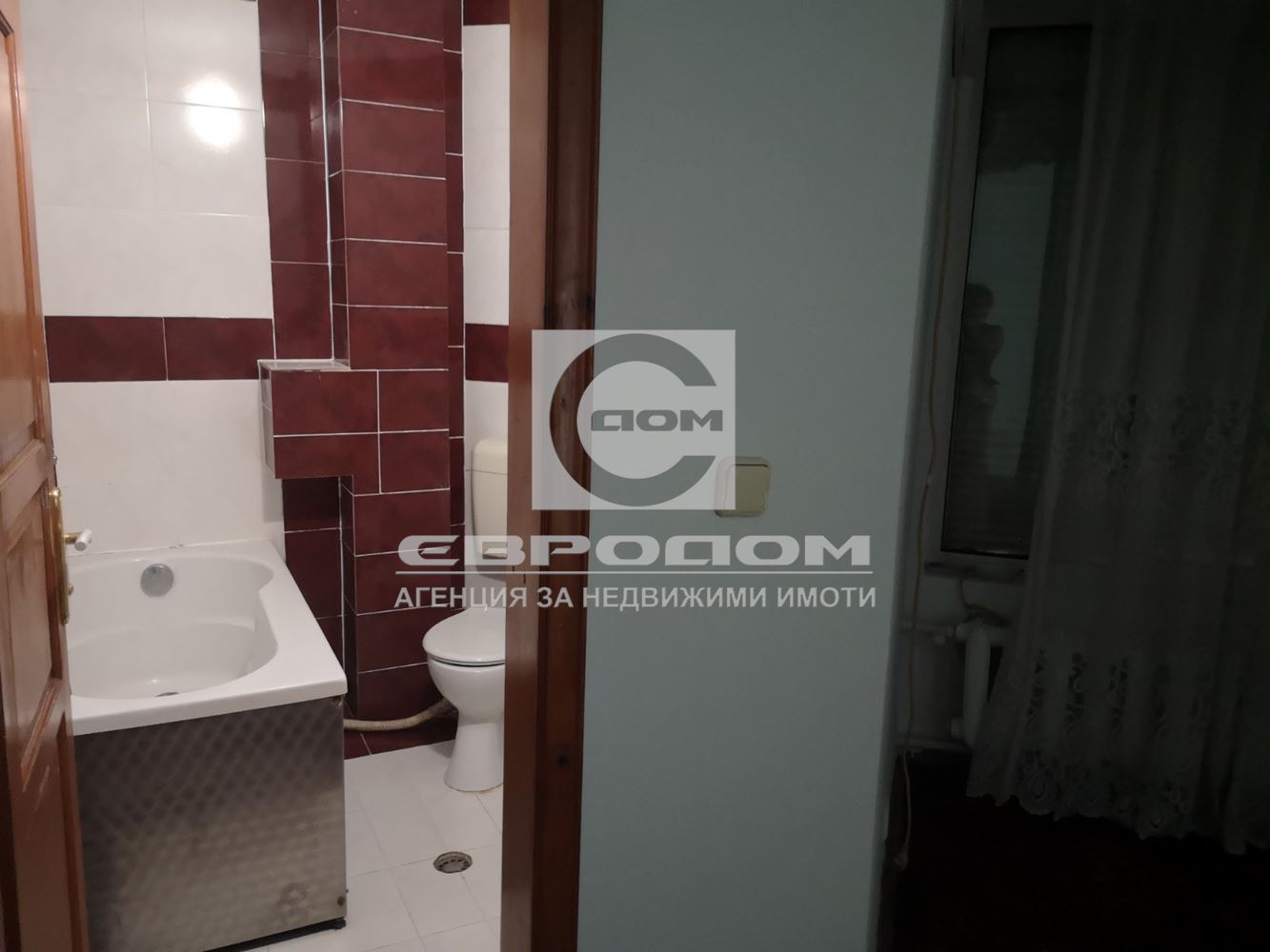 Къща под наем в центъра на гр. Стара Загора-0 Къща под наем в центъра на гр. Стара Загора - 0