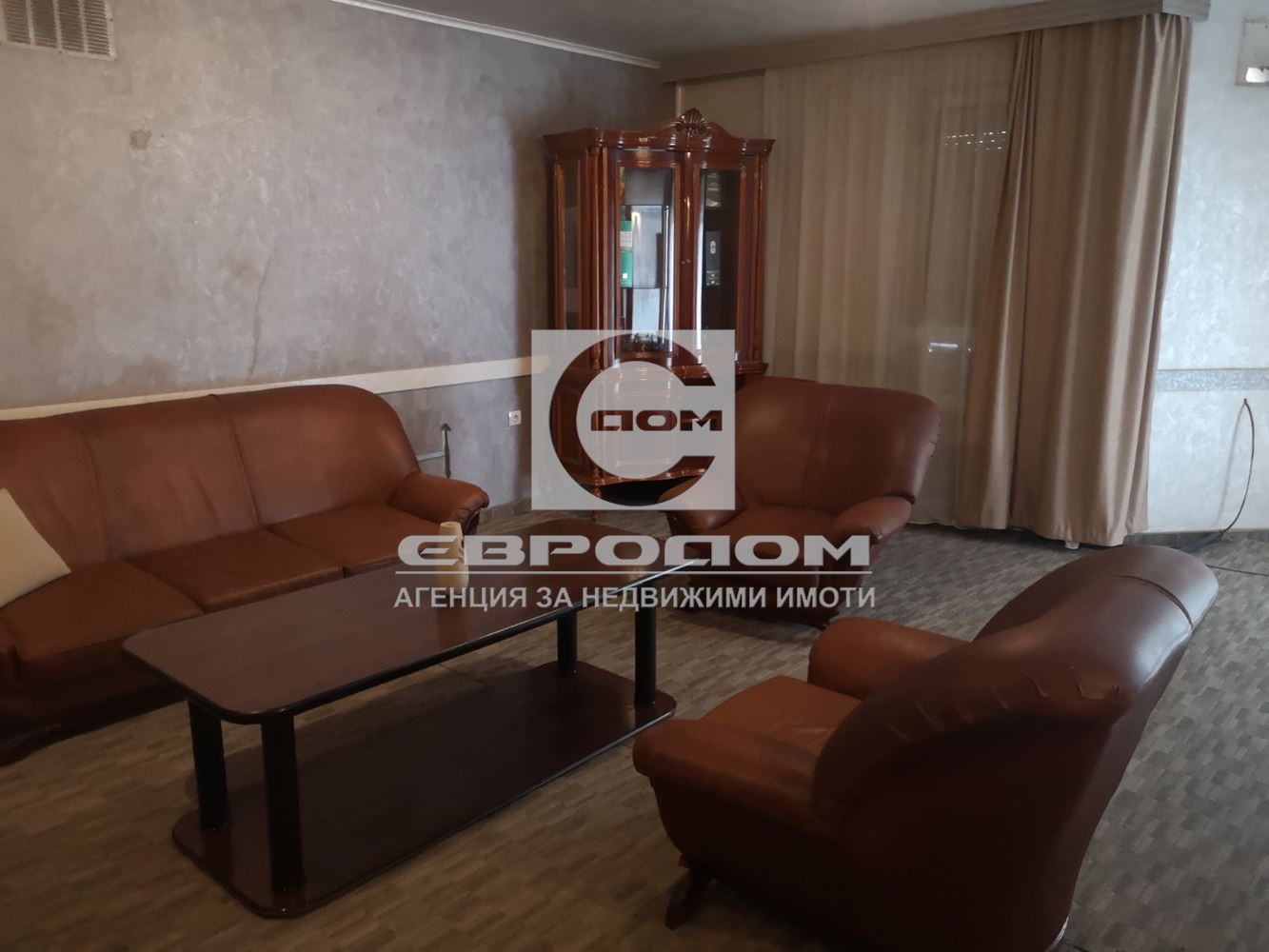 Къща под наем в центъра на гр. Стара Загора-0 Къща под наем в центъра на гр. Стара Загора - 0