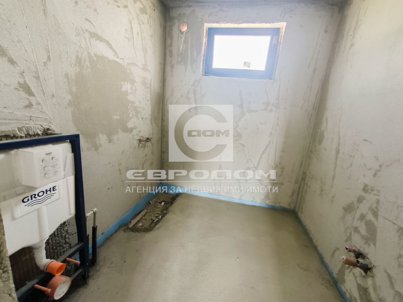 Премиум къща в кв. Атюрен-0 Премиум къща в кв. Атюрен - 0