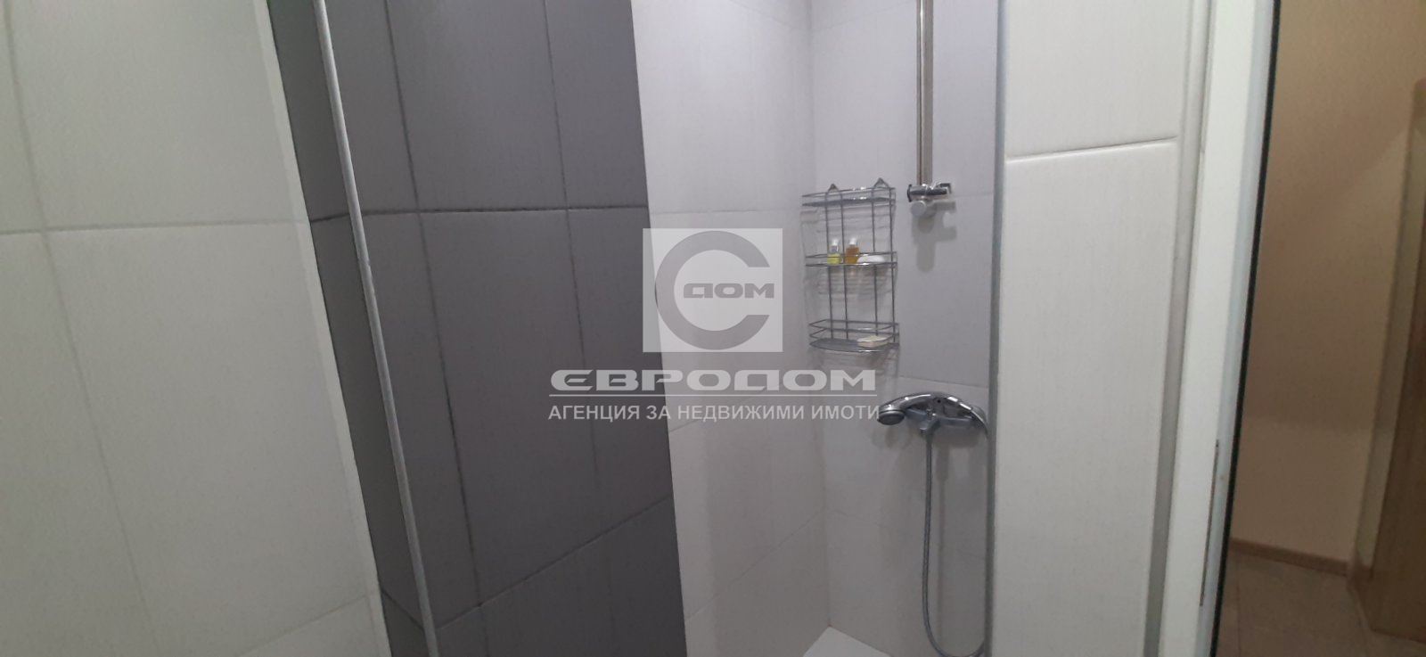 Обзаведен с 1 спалня, до магазин Боруй-0 Обзаведен с 1 спалня, до магазин Боруй - 0