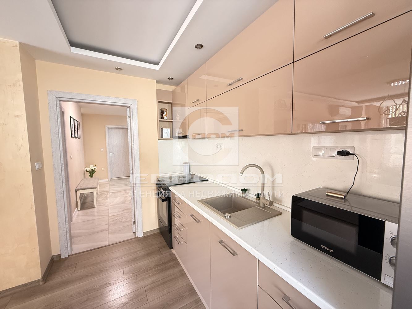 3-стаен - Стара Загора, Билла-1 - 0