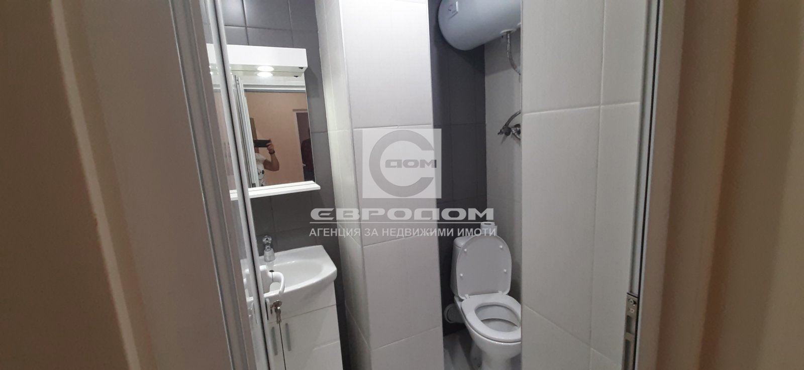 Обзаведен с 1 спалня, до магазин Боруй-0 Обзаведен с 1 спалня, до магазин Боруй - 0