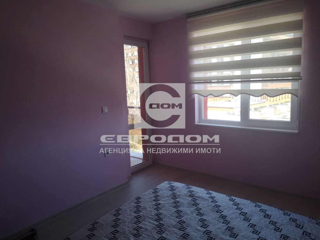 Обзаведен 2 с бокс, нов, над Билла- 1-0 Обзаведен 2 с бокс, нов, над Билла- 1 - 0