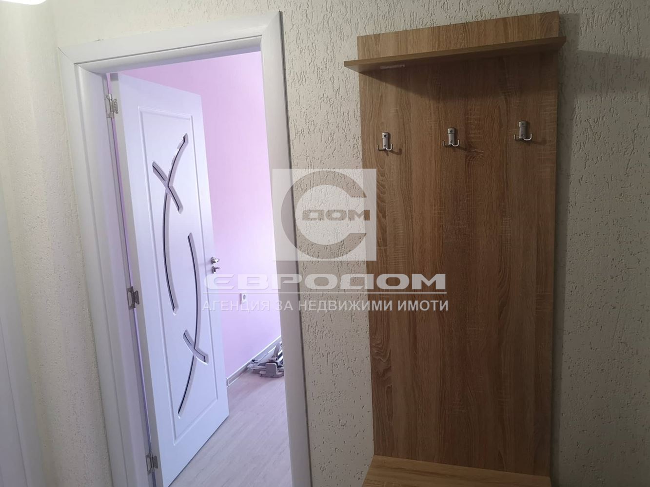 Обзаведен 2 с бокс, нов, над Билла- 1-0 Обзаведен 2 с бокс, нов, над Билла- 1 - 0