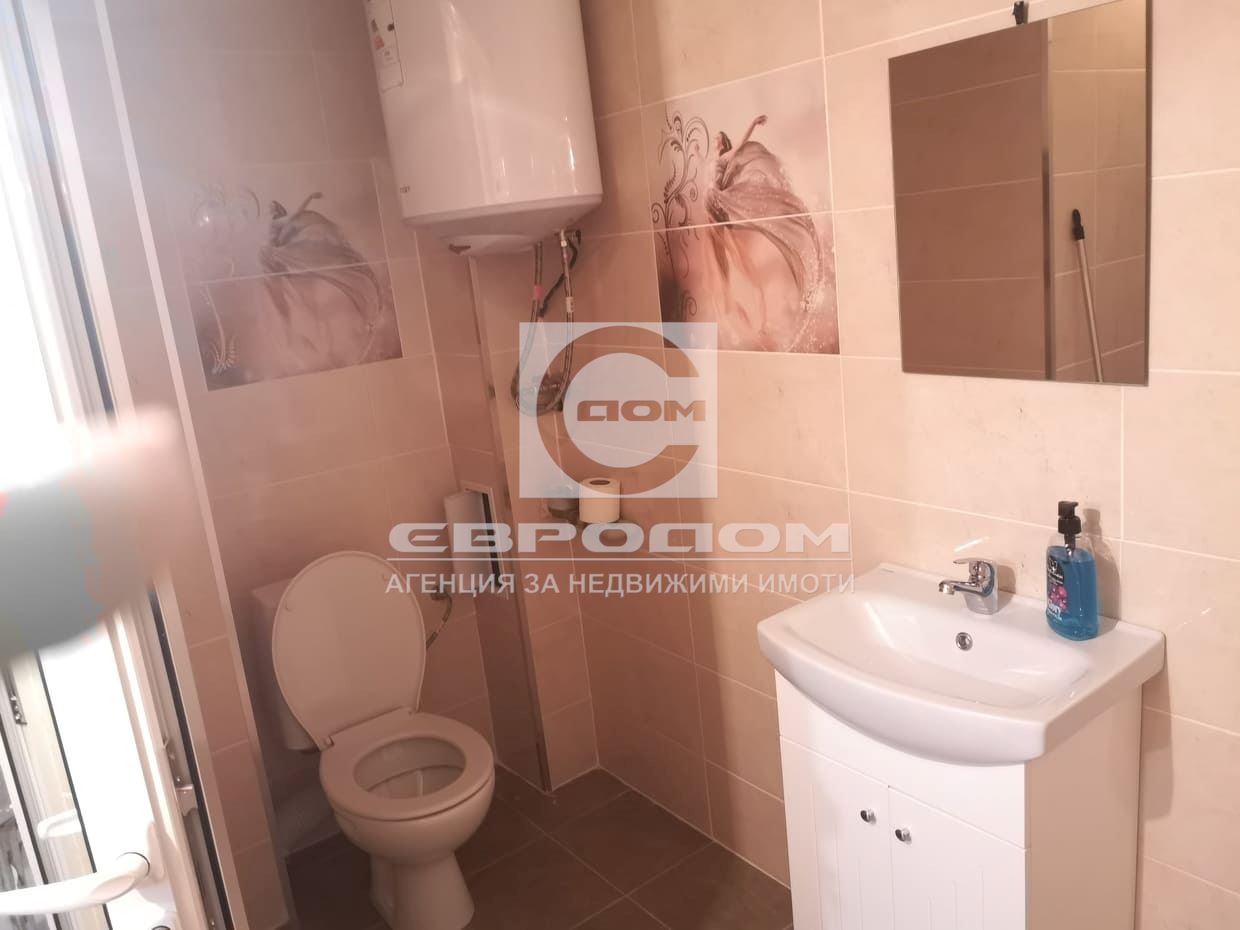 Обзаведен 2 с бокс, нов, над Билла- 1-0 Обзаведен 2 с бокс, нов, над Билла- 1 - 0