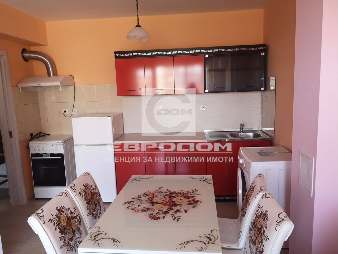 Обзаведен 2 с бокс, нов, над Билла- 1-0 Обзаведен 2 с бокс, нов, над Билла- 1 - 0