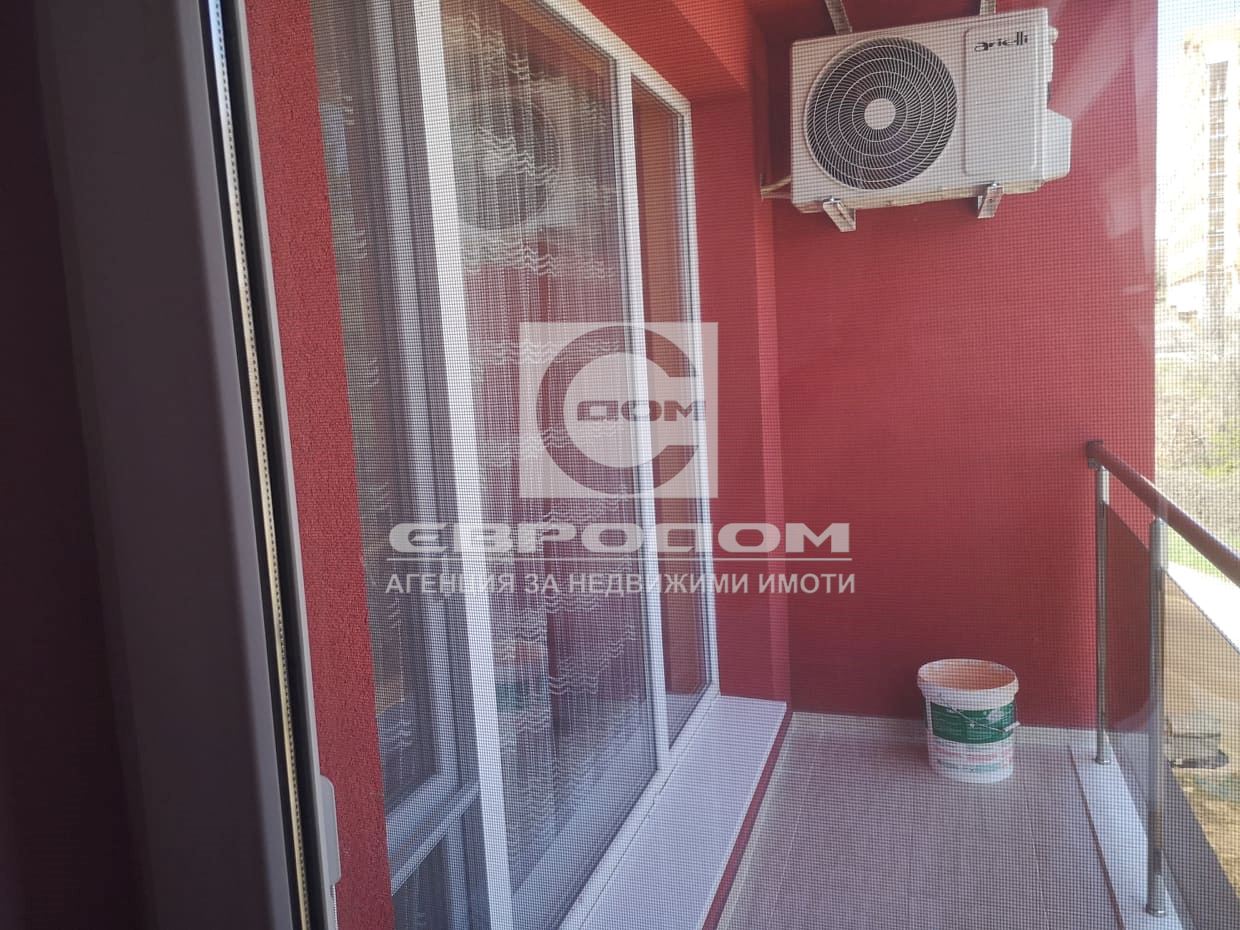 Обзаведен 2 с бокс, нов, над Билла- 1-0 Обзаведен 2 с бокс, нов, над Билла- 1 - 0