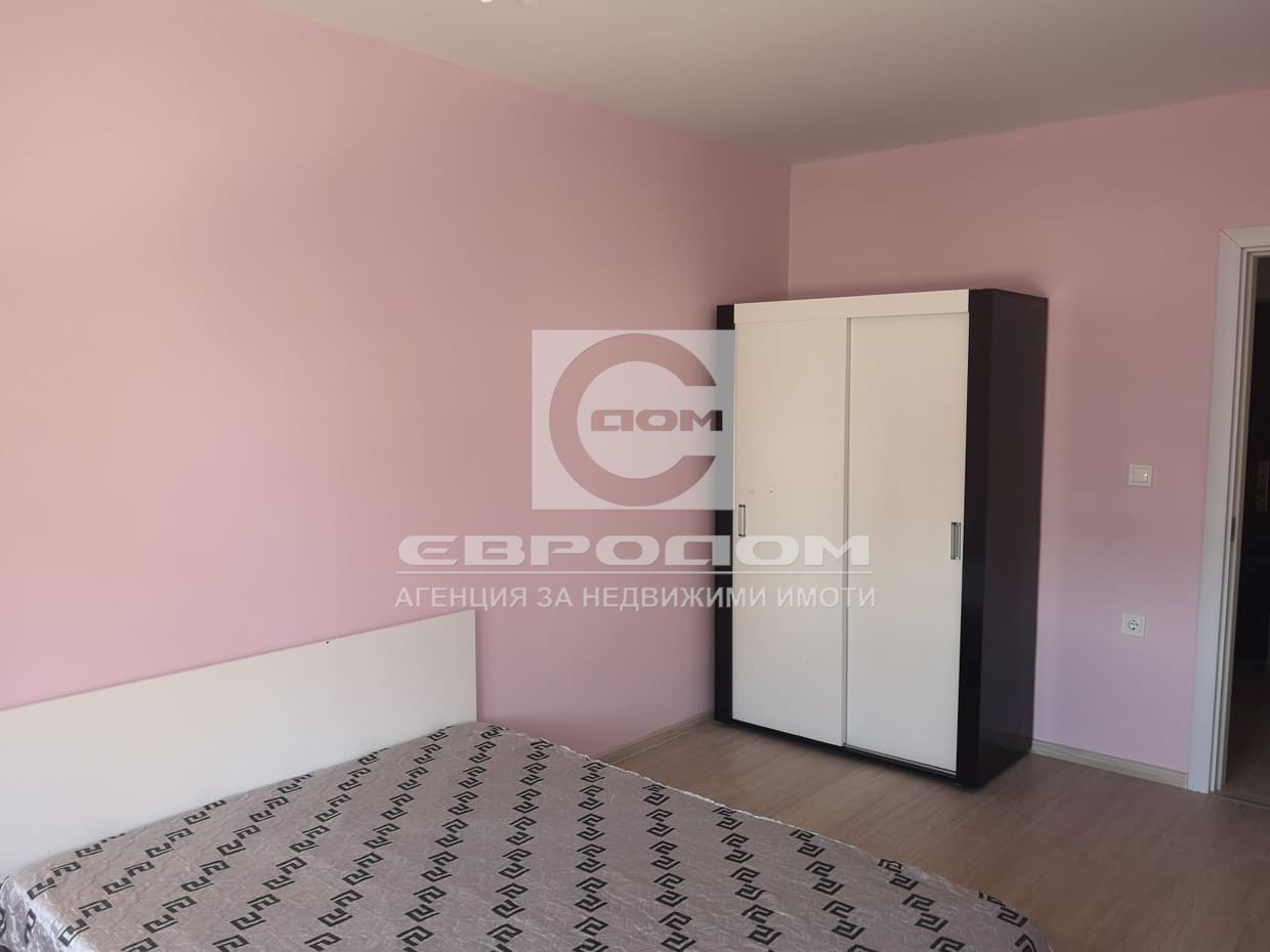 Обзаведен 2 с бокс, нов, над Билла- 1-0 Обзаведен 2 с бокс, нов, над Билла- 1 - 0