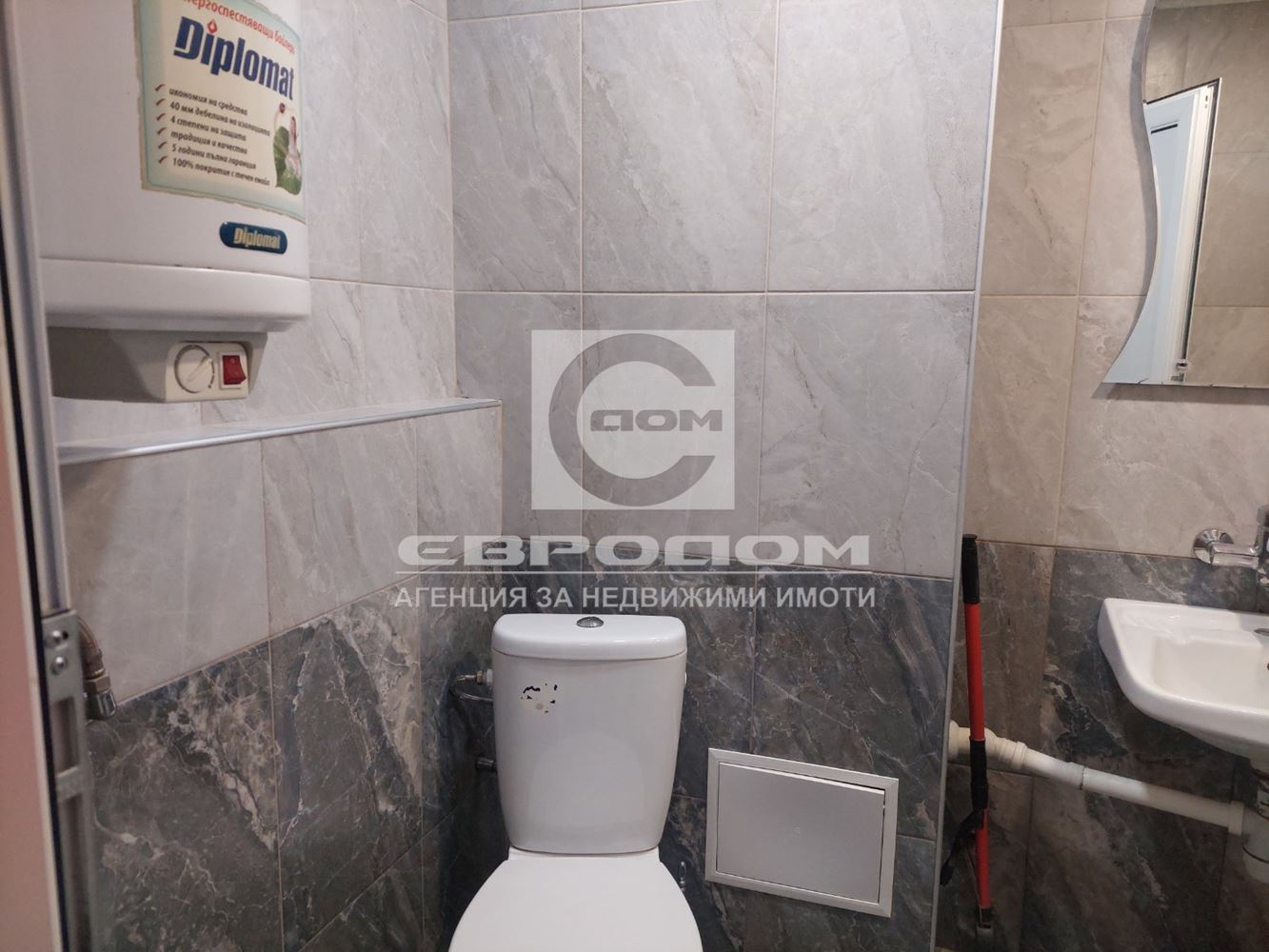 Двустаен апартамент с отлична локация в широк център – до Станционна градина - 0