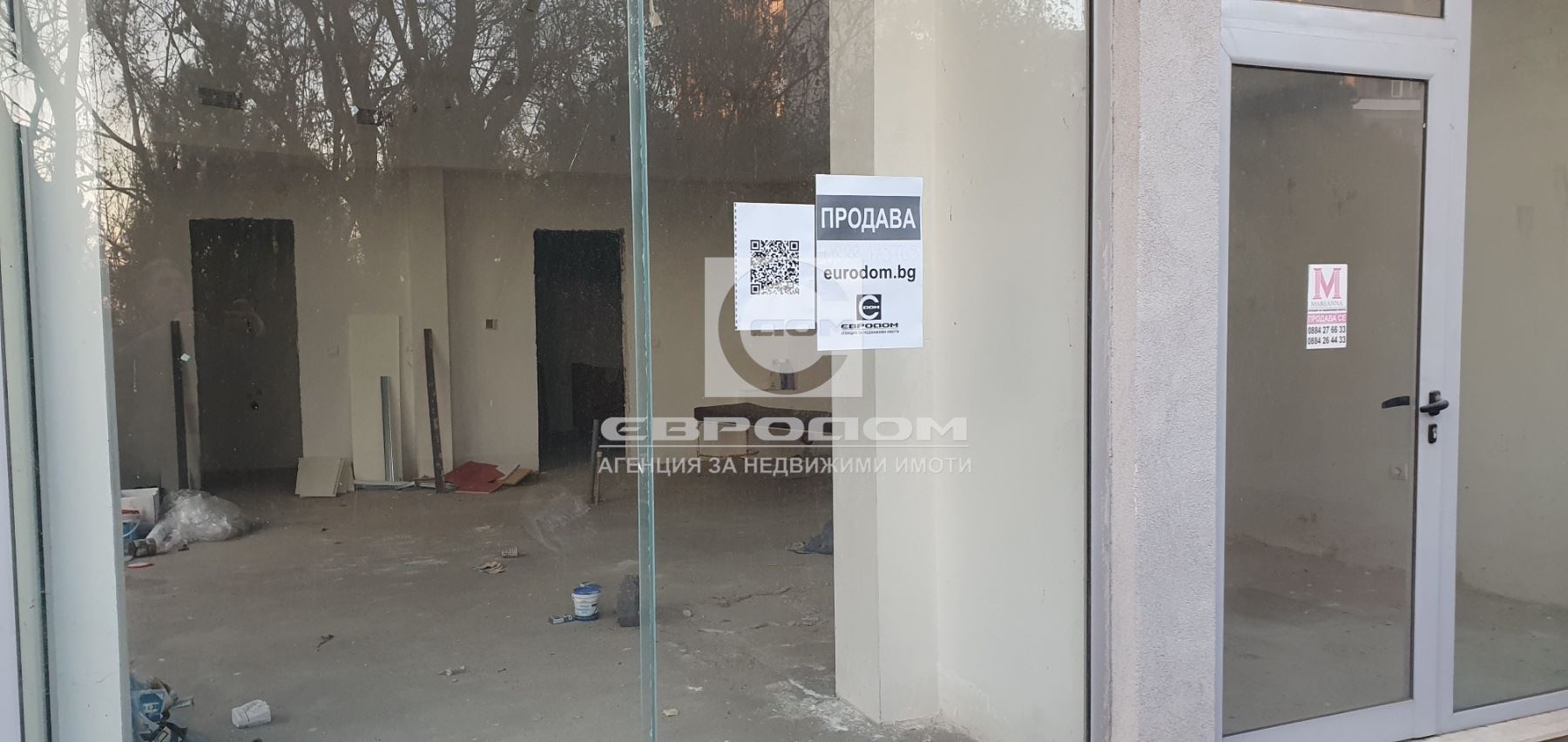 Продавам помещение със статут на КАФЕНЕ - 0