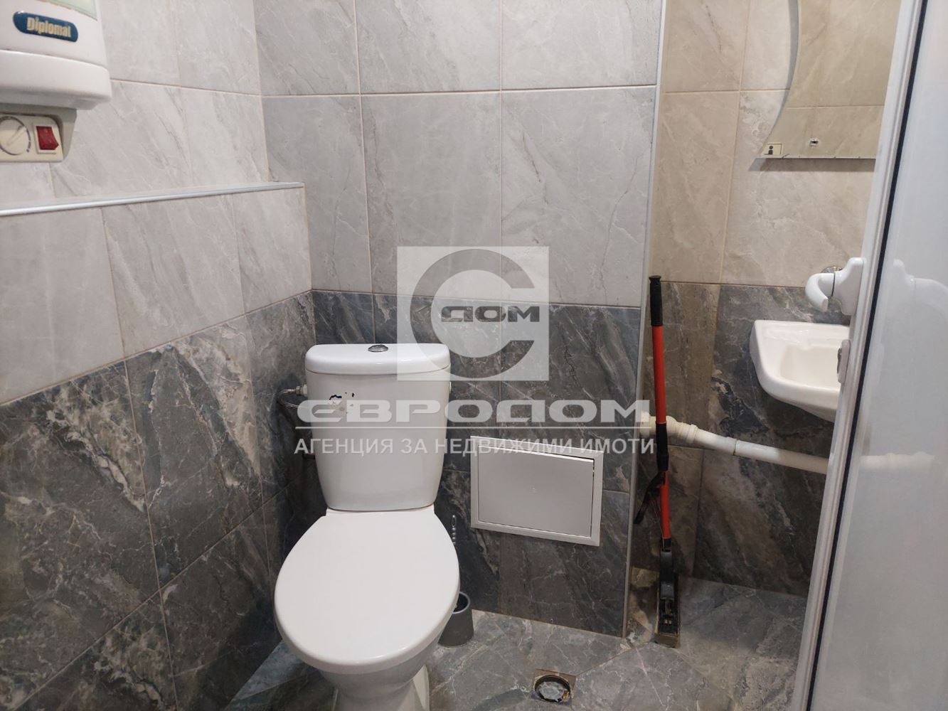 Двустаен апартамент с отлична локация в широк център – до Станционна градина - 0