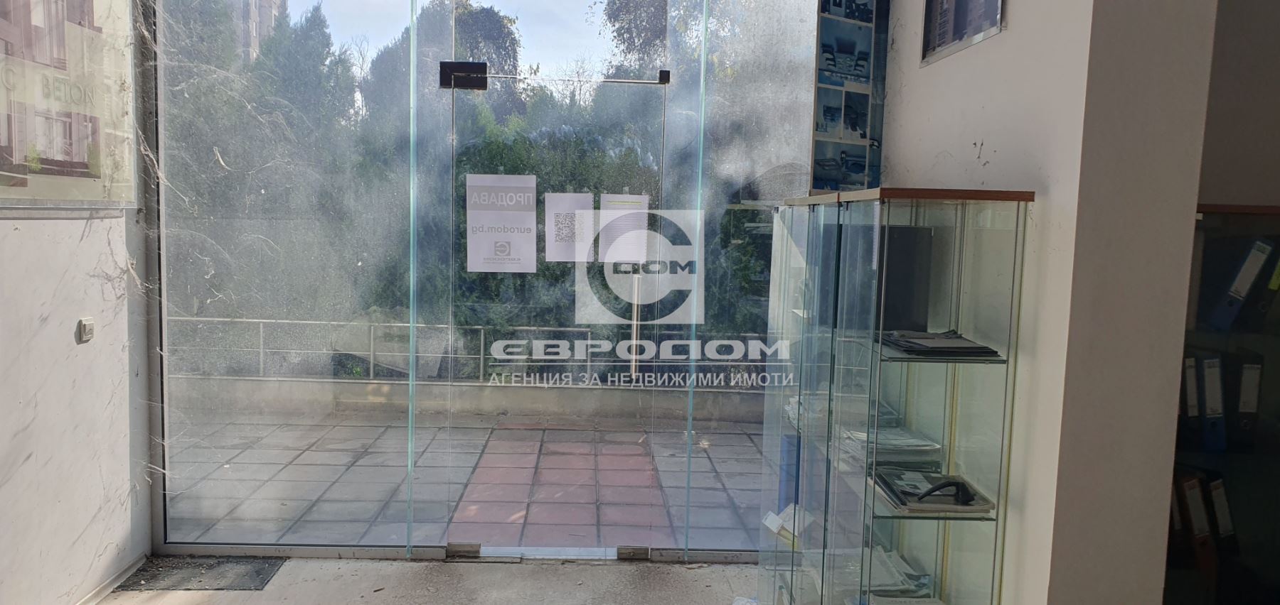 Продавам търговско помещение със статут на АПТЕКА - 0