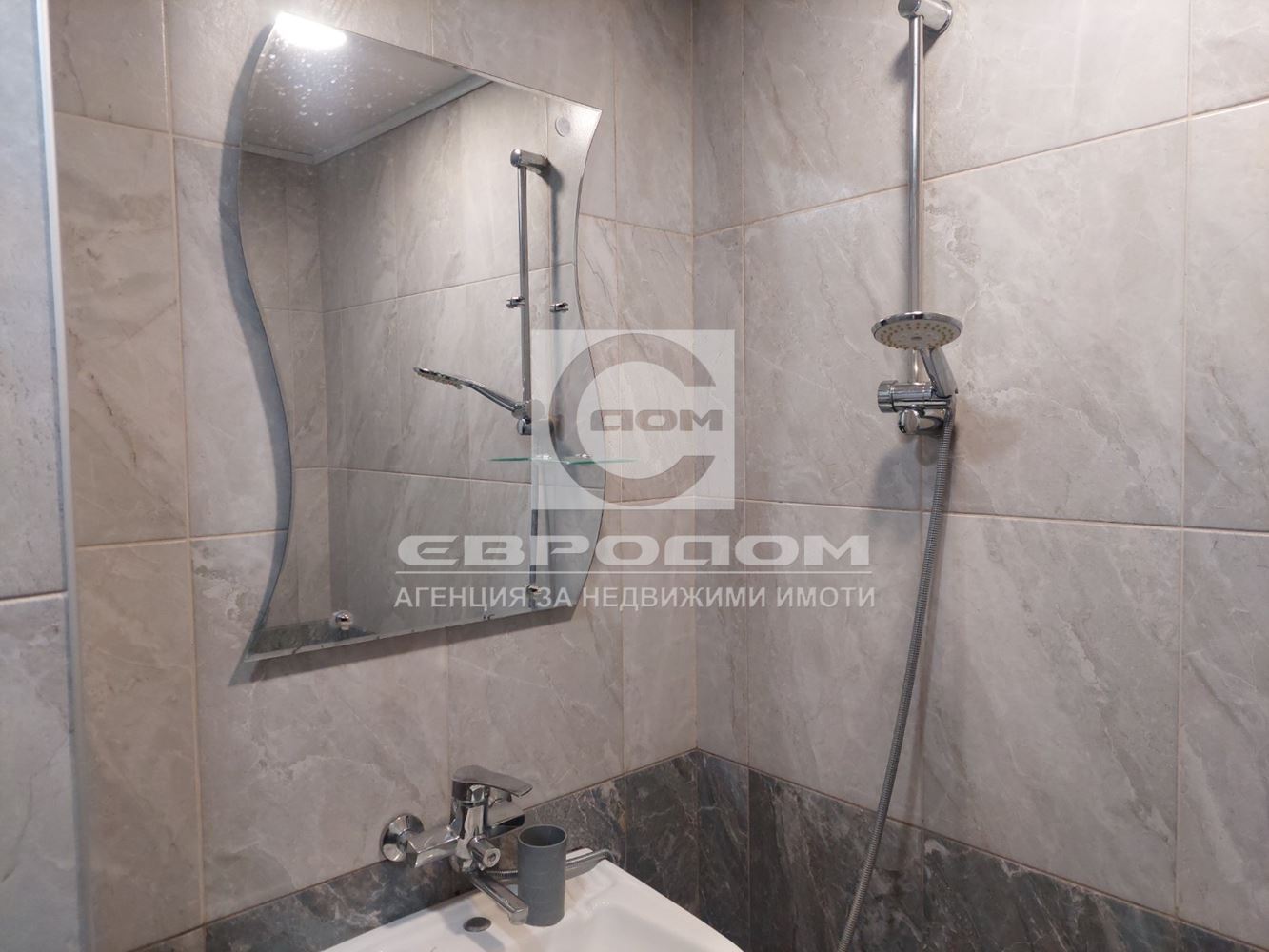 Двустаен апартамент с отлична локация в широк център – до Станционна градина - 0