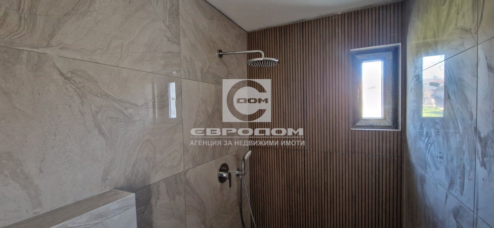 Нова къща в с. Богомилово-0 Нова къща в с. Богомилово - 0