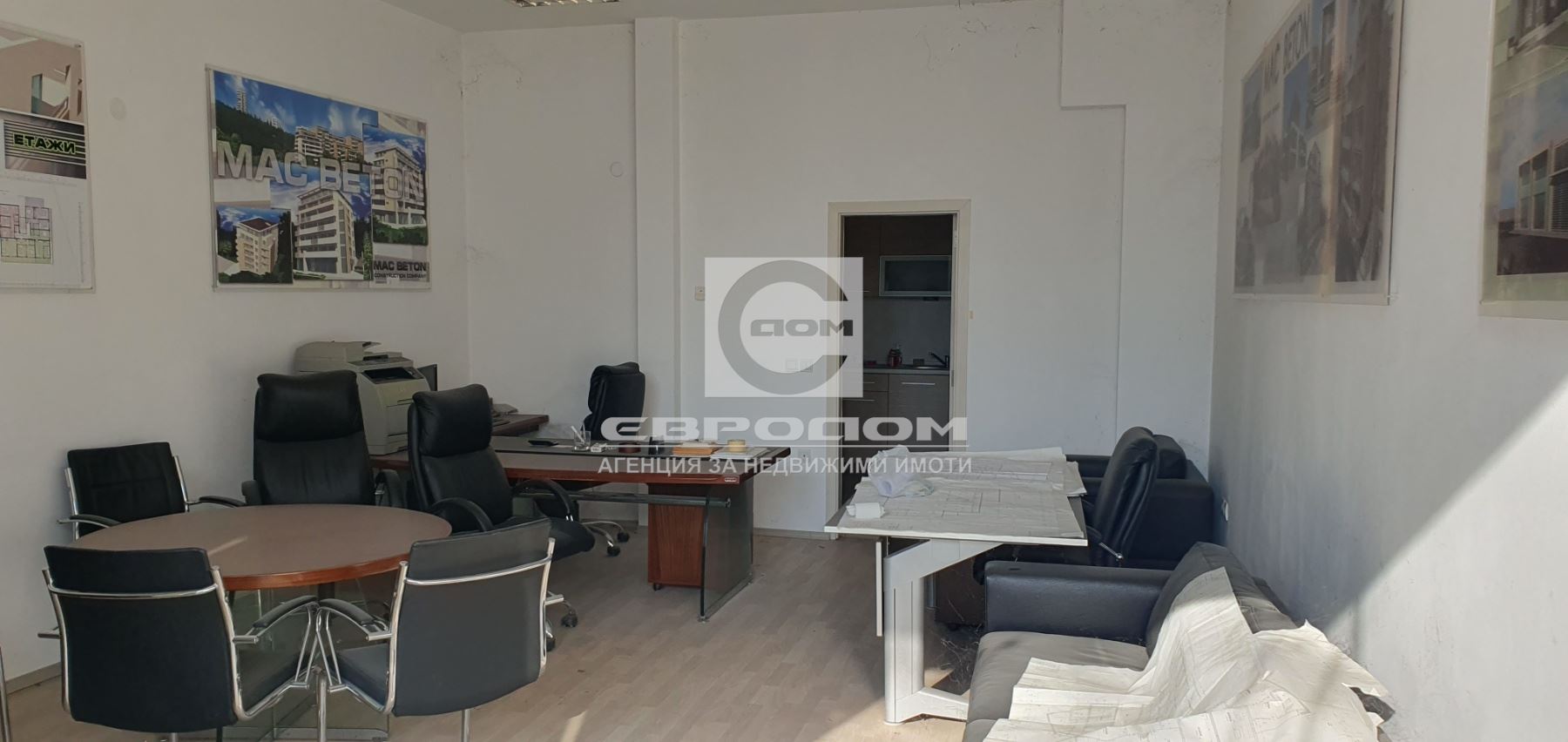 Продавам търговско помещение със статут на АПТЕКА - 0