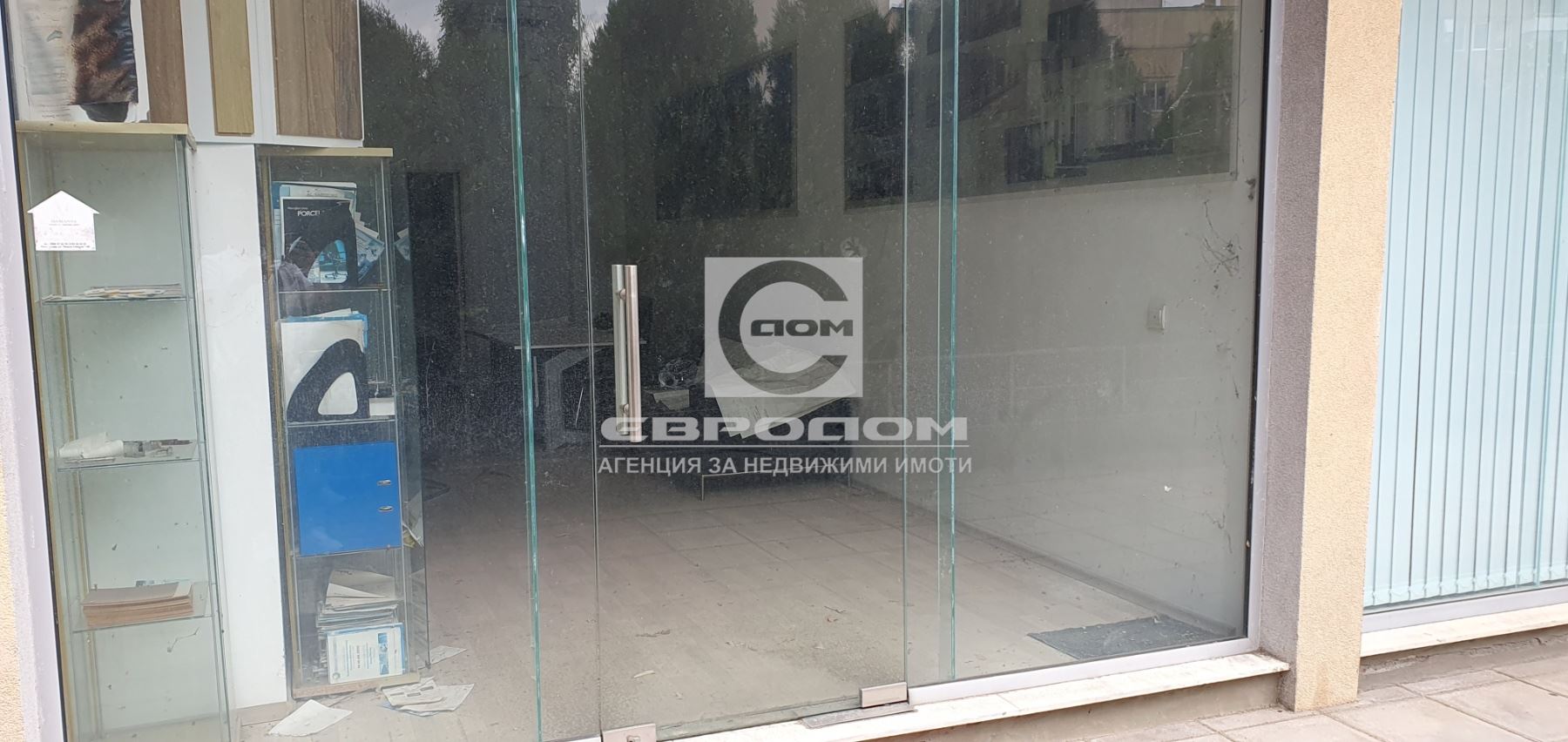 Продавам търговско помещение със статут на АПТЕКА - 0