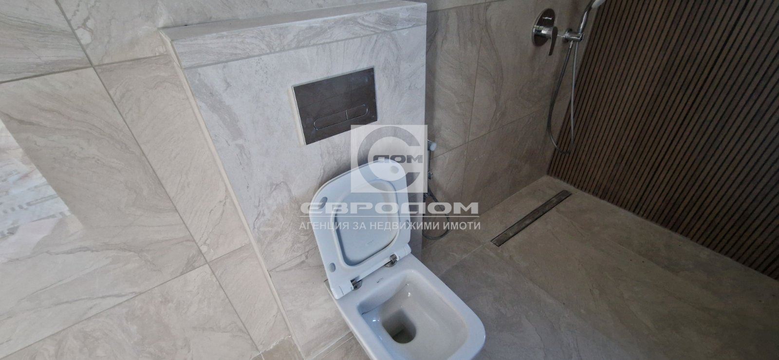 Нова къща в с. Богомилово-0 Нова къща в с. Богомилово - 0