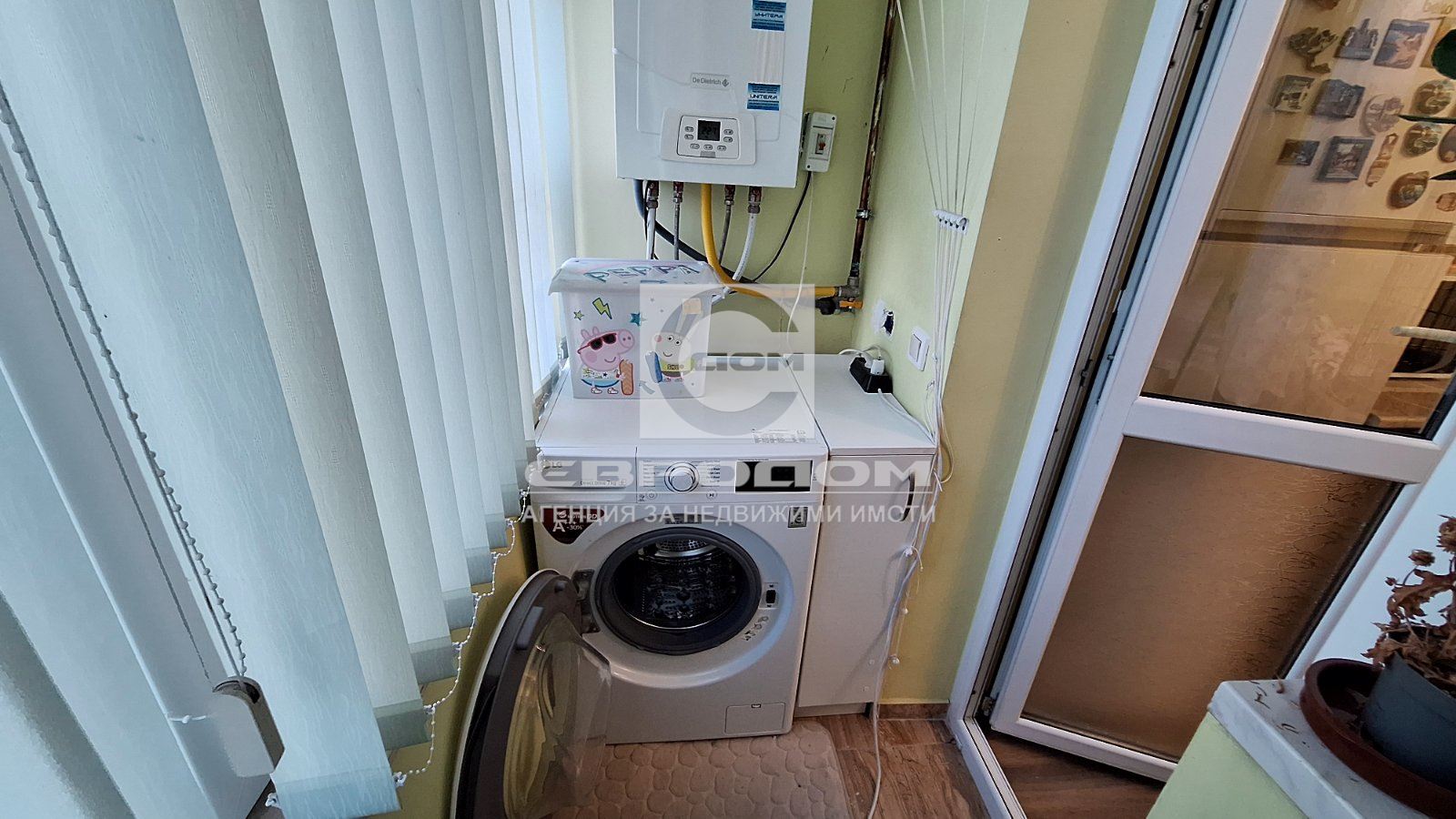 Изискан апартамент с две спални и газово отопление-0 Изискан апартамент с две спални и газово отопление - 0