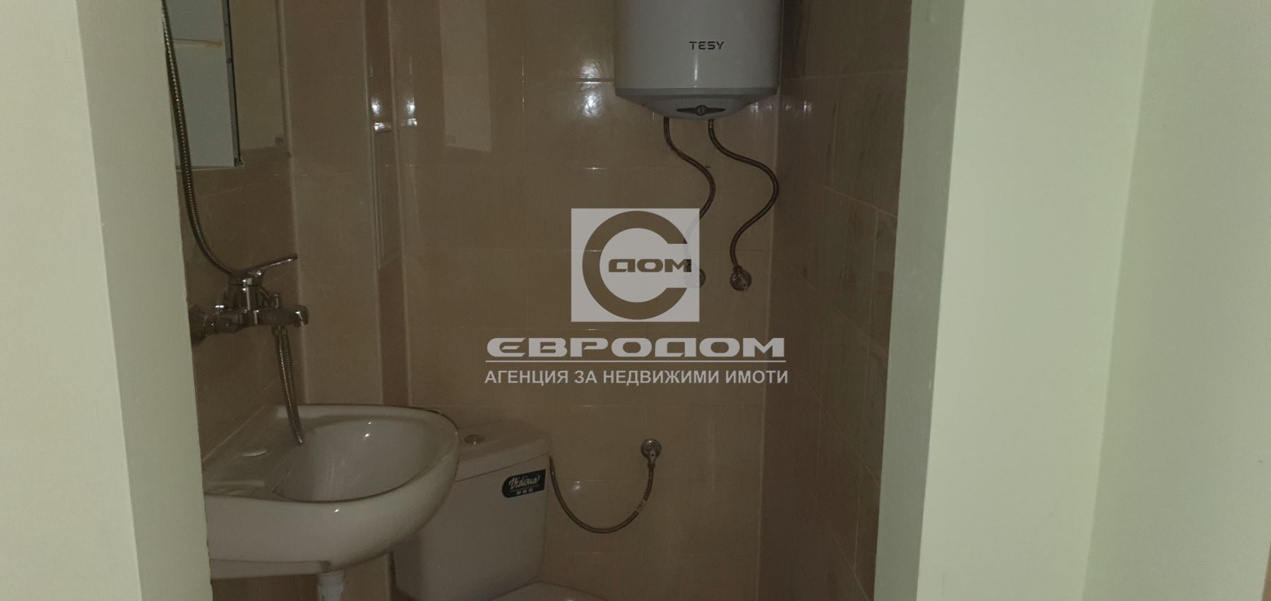 Партерно помещение със статут на МАГАЗИН - 0