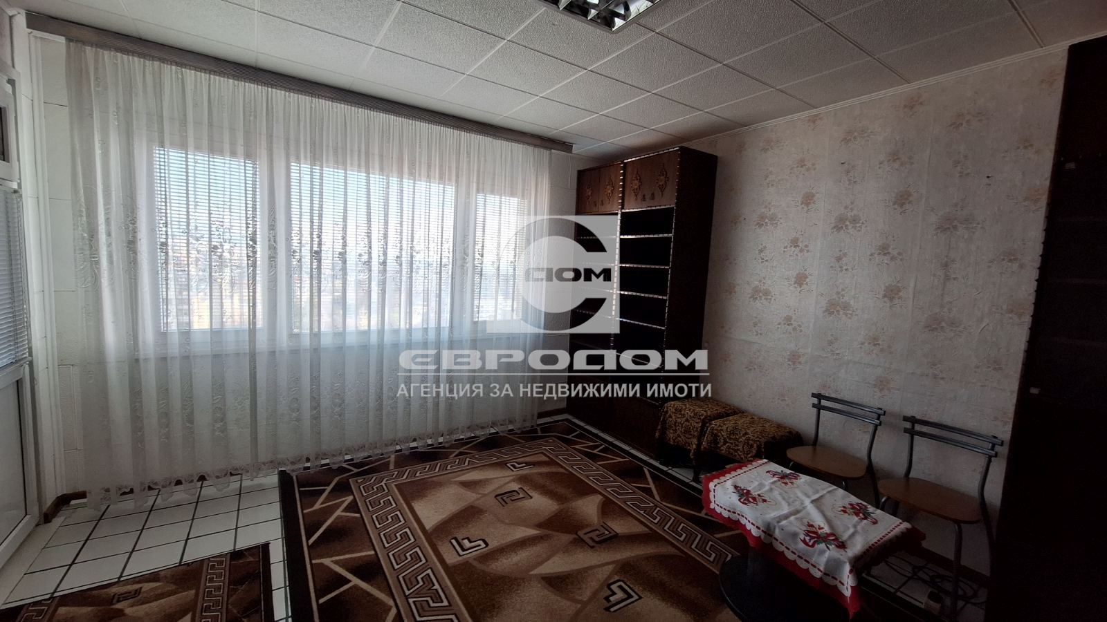 🏢 Просторен апартамент с панорамна гледка – кв. „ Васил Левски “, град Казанлък - 0