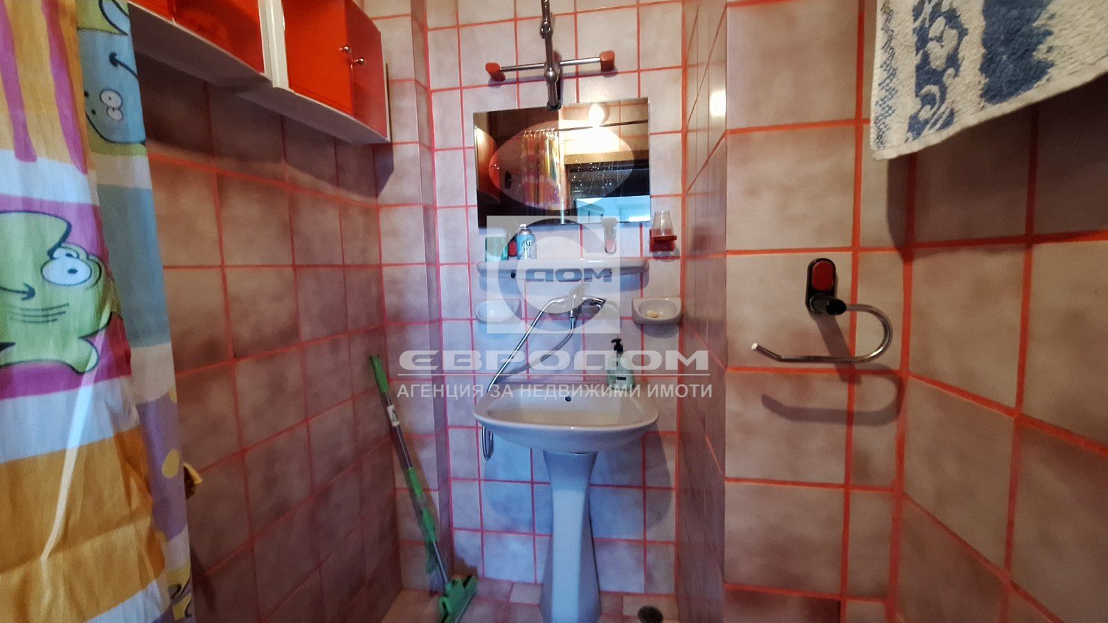 🏢 Просторен апартамент с панорамна гледка – кв. „ Васил Левски “, град Казанлък - 0