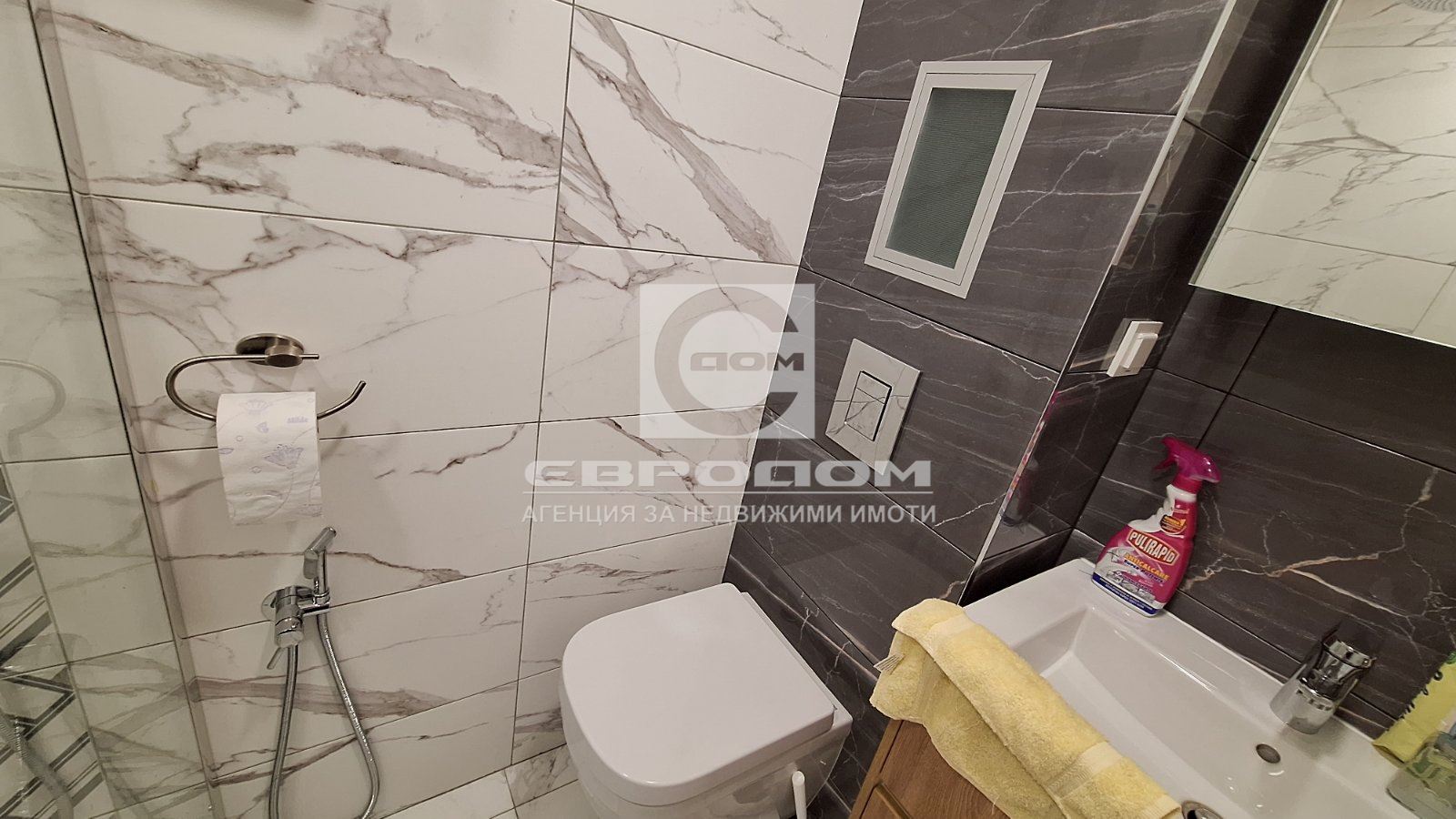 Светъл тристаен дом в сърцето на града – до Телевизионния сервиз - 0