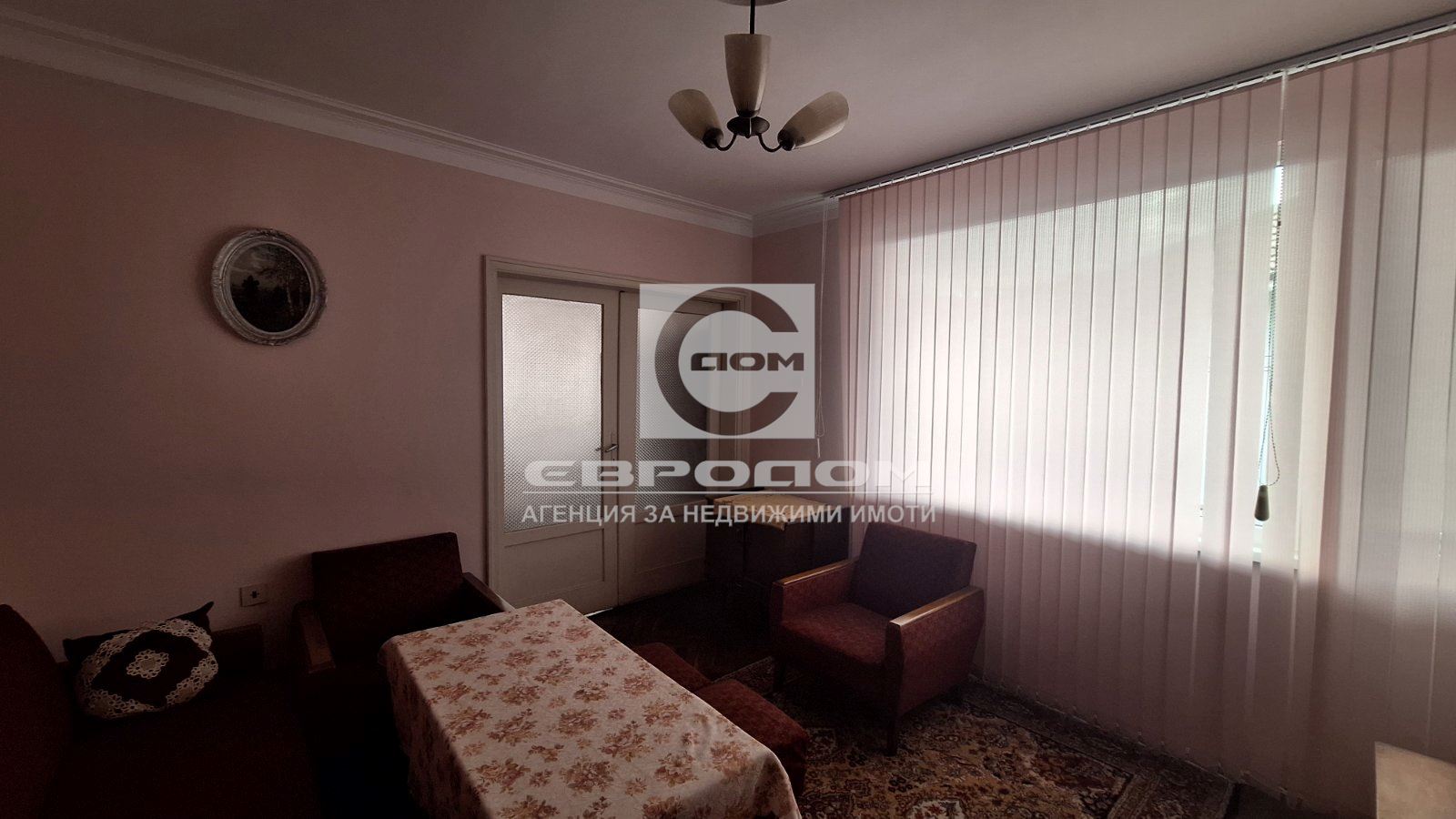 Продавам многостаен апартамент в централната част на Стара Загора - 0