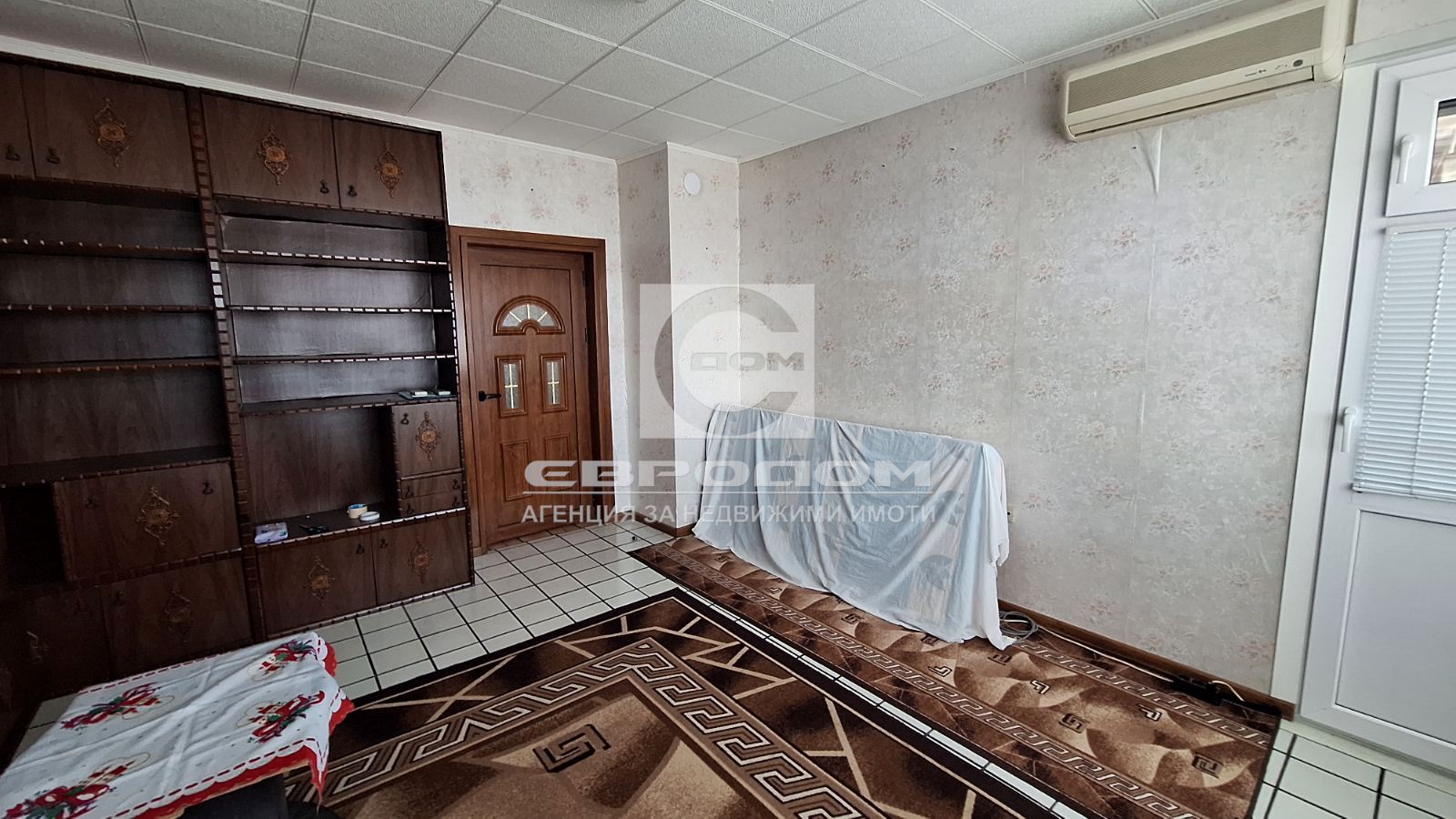 🏢 Просторен апартамент с панорамна гледка – кв. „ Васил Левски “, град Казанлък - 0