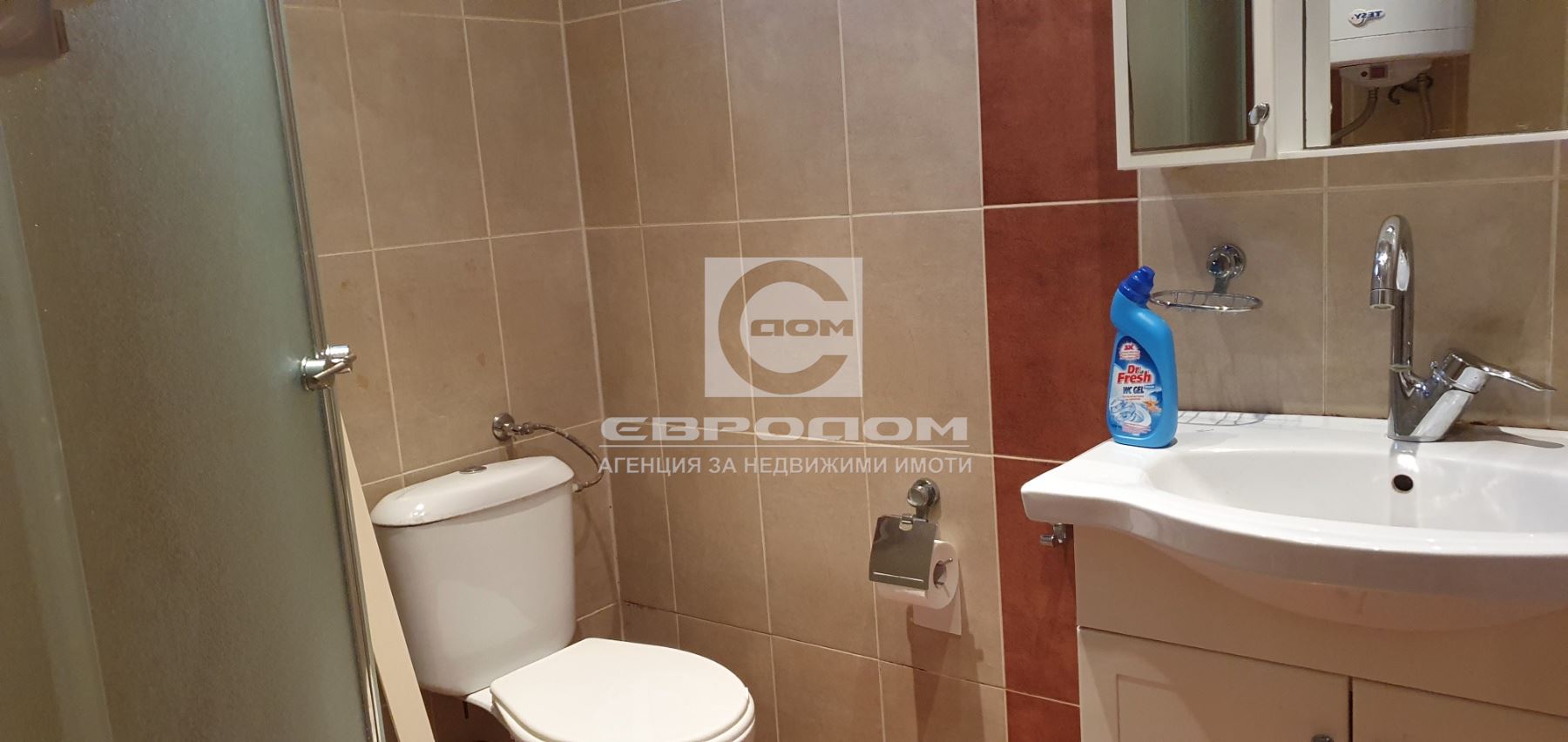 Давам под наем първи етаж от къща в района зад Съда-0 Давам под наем първи етаж от къща в района зад Съда - 0