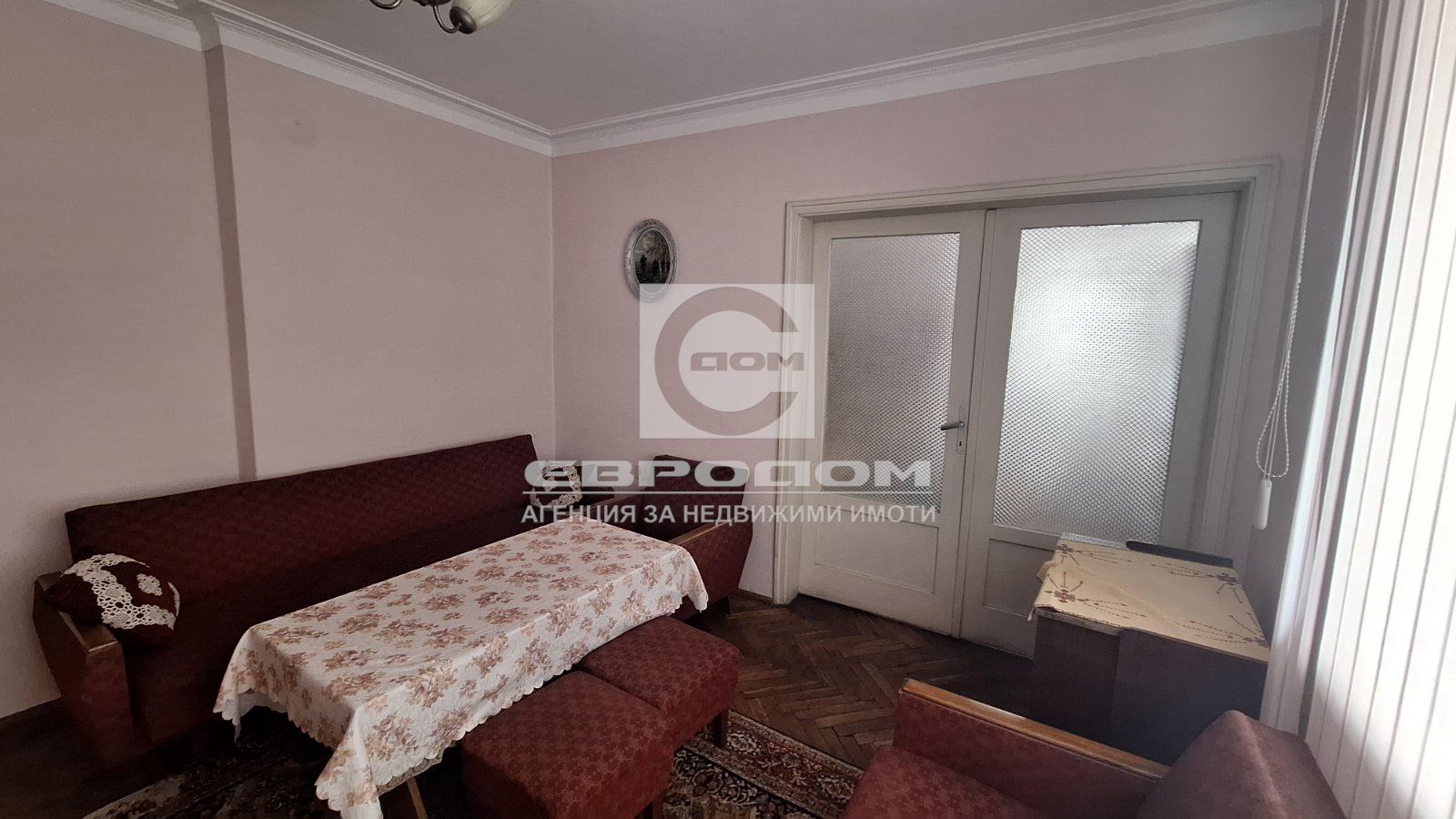 Продавам многостаен апартамент в централната част на Стара Загора - 0