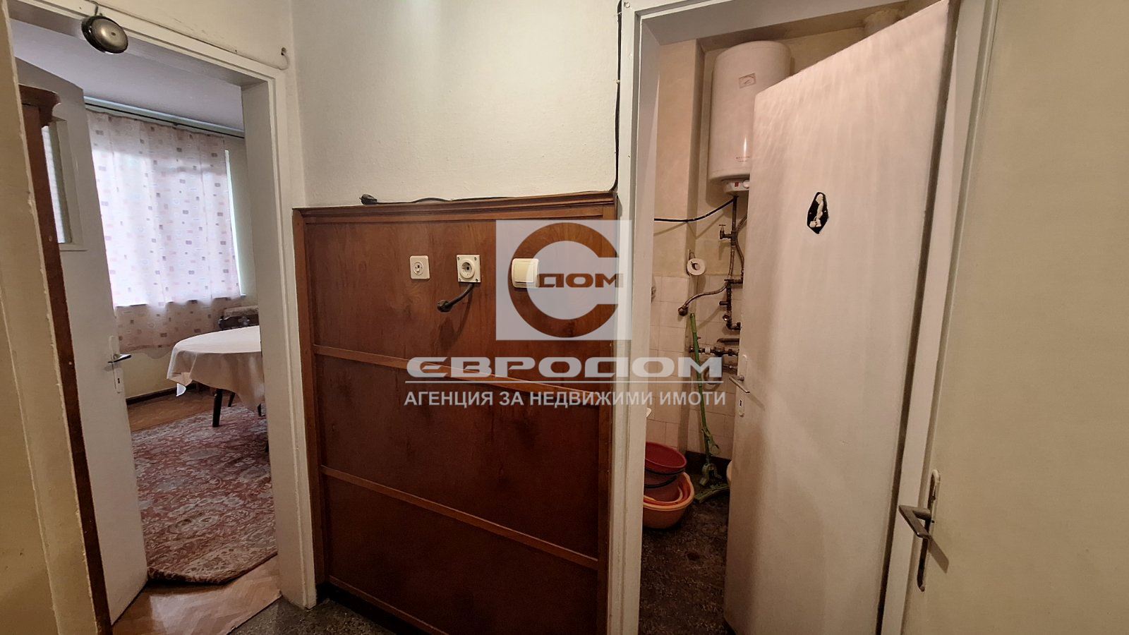 Продавам многостаен апартамент в централната част на Стара Загора - 0