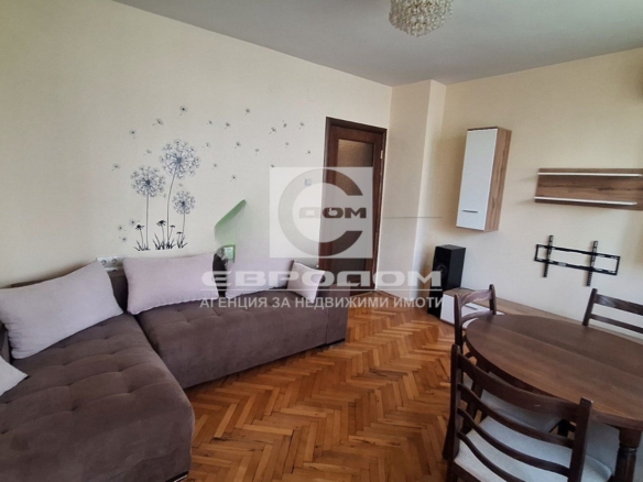 Продавам тристаен апартамент центъра на гр. Стара Загора - 0