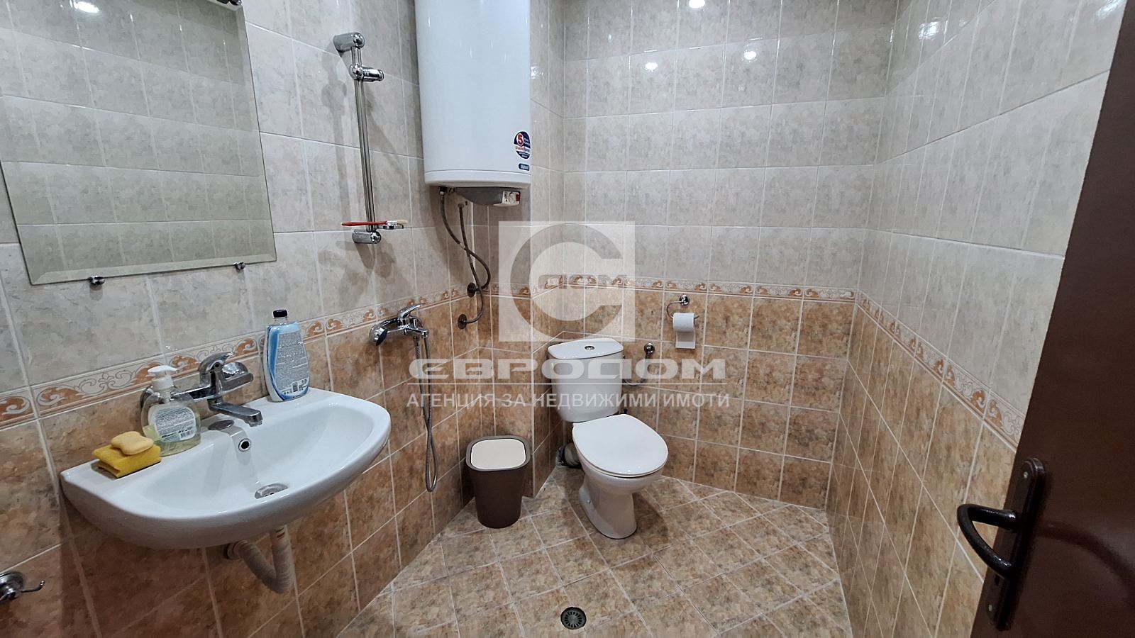 2- стаен апартамент, работещ като офис в момента - 0