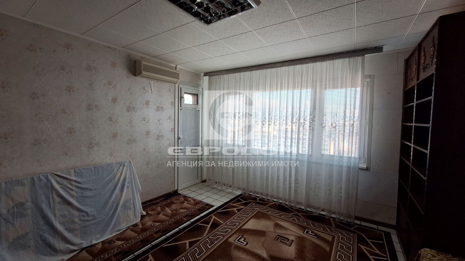 🏢 Просторен апартамент с панорамна гледка – кв. „ Васил Левски “, град Казанлък - 0