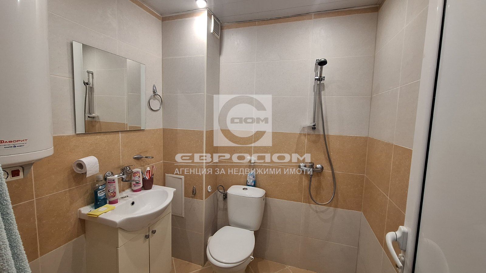 Обзаведен едностаен апартамент под наем в кв. Железник – Изток-0 Обзаведен едностаен апартамент под наем в кв. Железник - Изток - 0