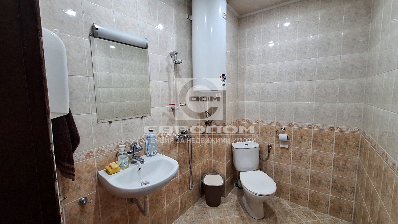 2- стаен апартамент, работещ като офис в момента - 0