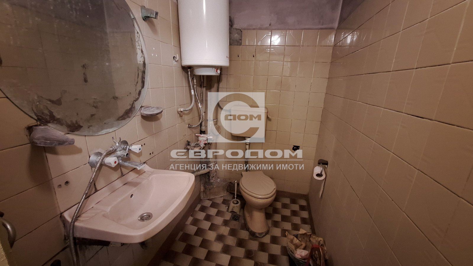 Гарсониера под наем в кв. Казански - 0