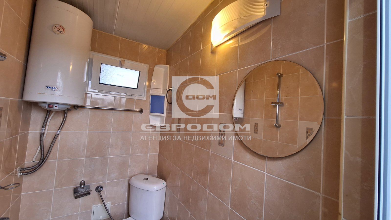 Уютна малка вила под наем в кв. Самара 3 - 0