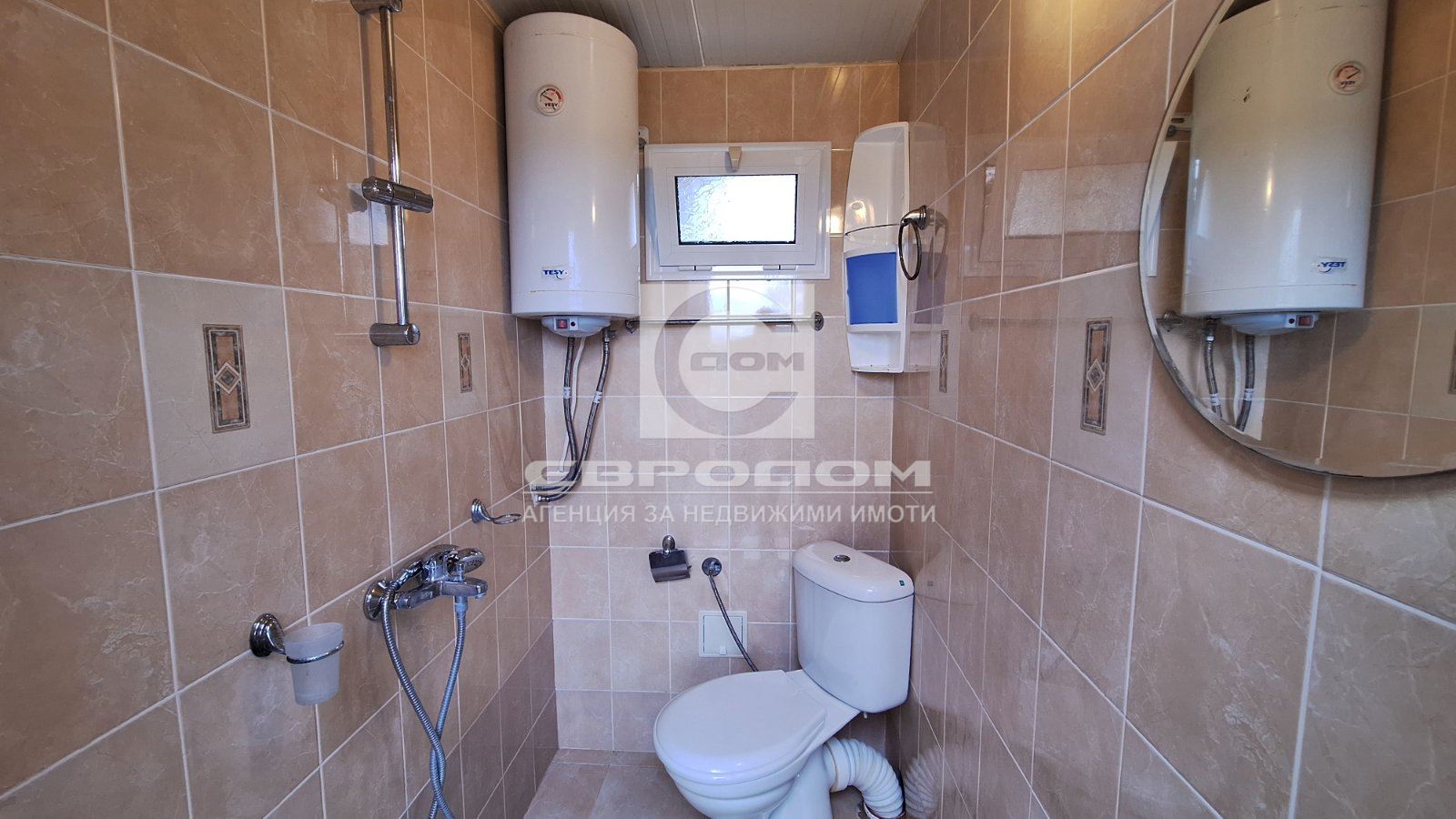 Уютна малка вила под наем в кв. Самара 3 - 0