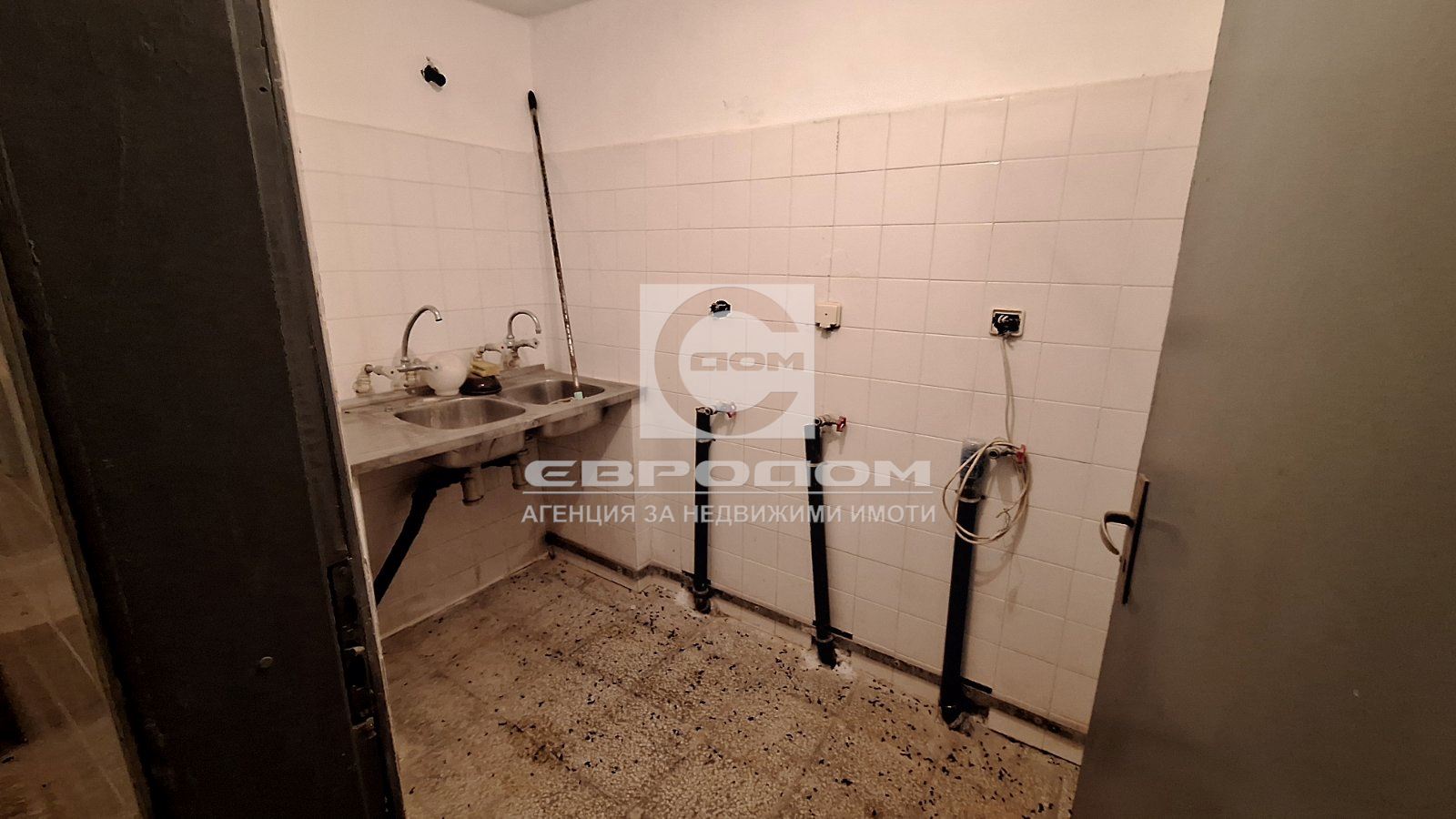 Заведение – Стара Загора, Аязмото-0 Заведение - Стара Загора, Аязмото - 0