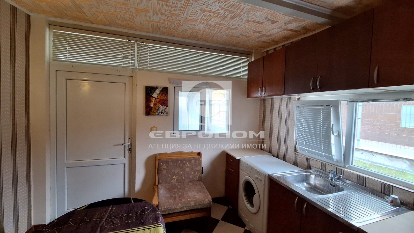 Уютна малка вила под наем в кв. Самара 3 - 0