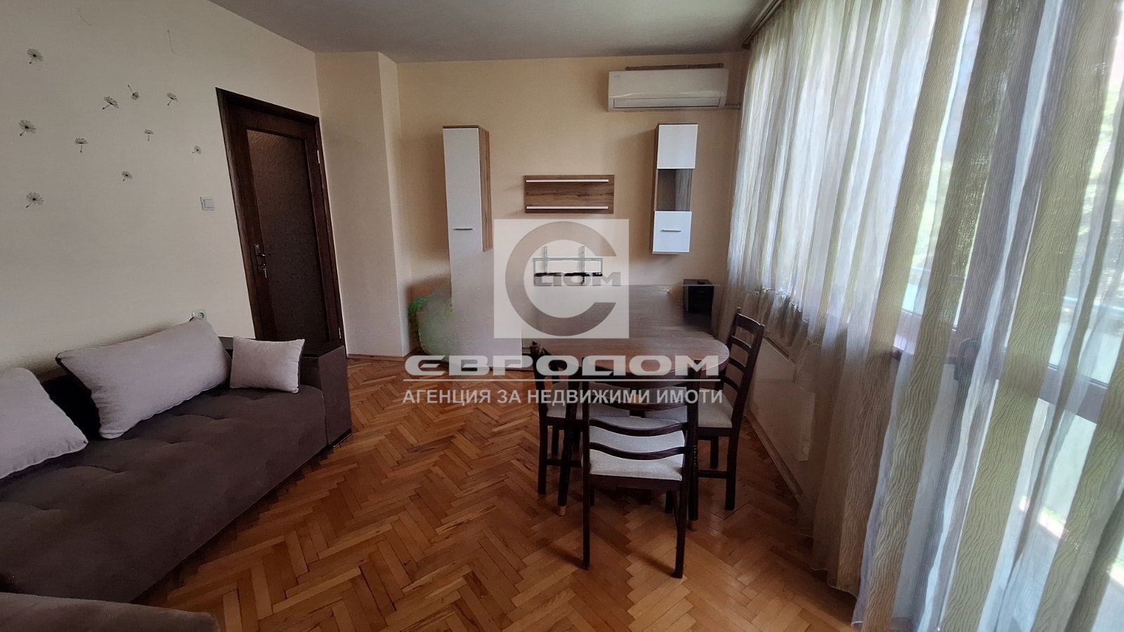 Продавам тристаен апартамент центъра на гр. Стара Загора-0 Продавам тристаен апартамент центъра на гр. Стара Загора - 0