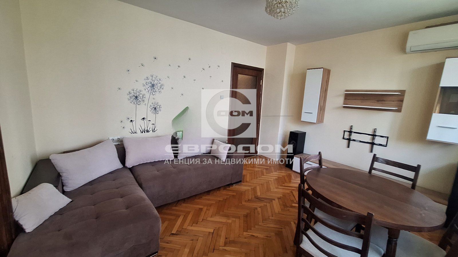 Продавам тристаен апартамент центъра на гр. Стара Загора-0 Продавам тристаен апартамент центъра на гр. Стара Загора - 0