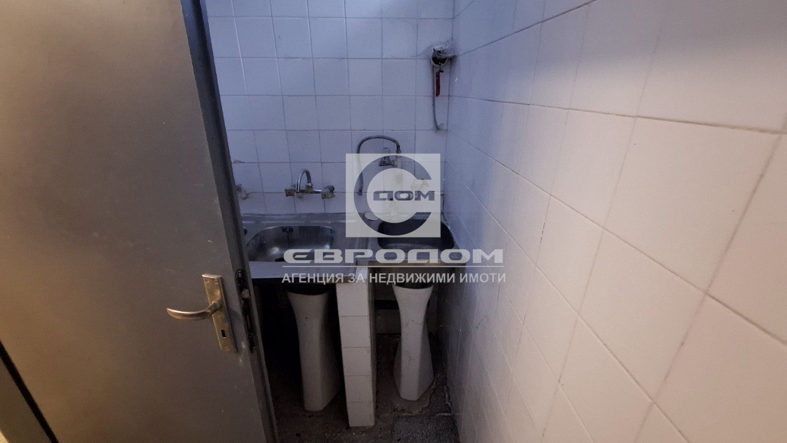 Заведение – Стара Загора, Аязмото-0 Заведение - Стара Загора, Аязмото - 0